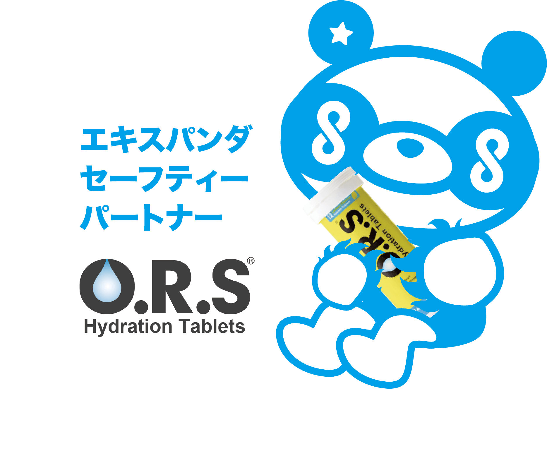 ors