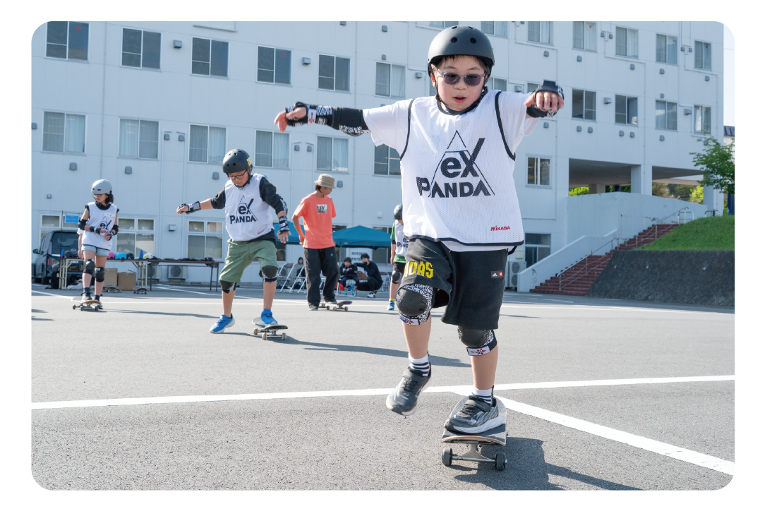 skateboard